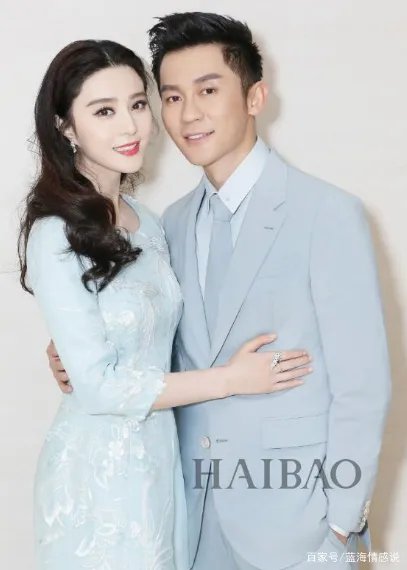 疑范冰冰李晨现身民政局领证，现场照片曝光，真相令人失望，究竟怎么回事？