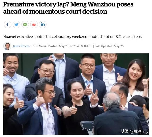 波兰抓捕华为员工，背后主谋很不简单！