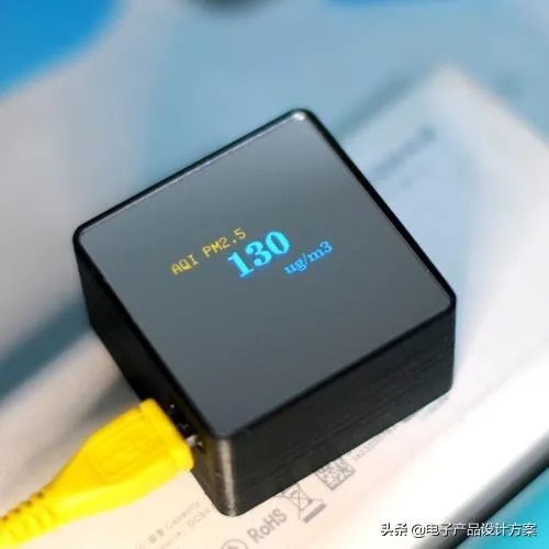 空气质量模块传感器探头这个好做吗？