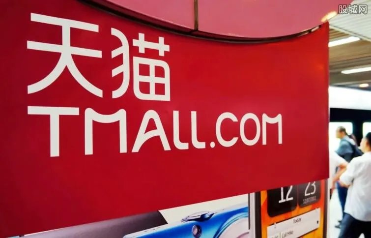 2018双十一最新成交额 天猫双11销售额创下记录