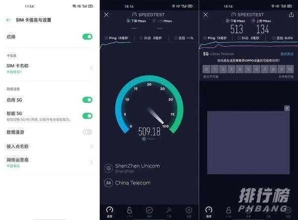 oppoa92s手机优点和缺点_oppoa92s缺点是什么