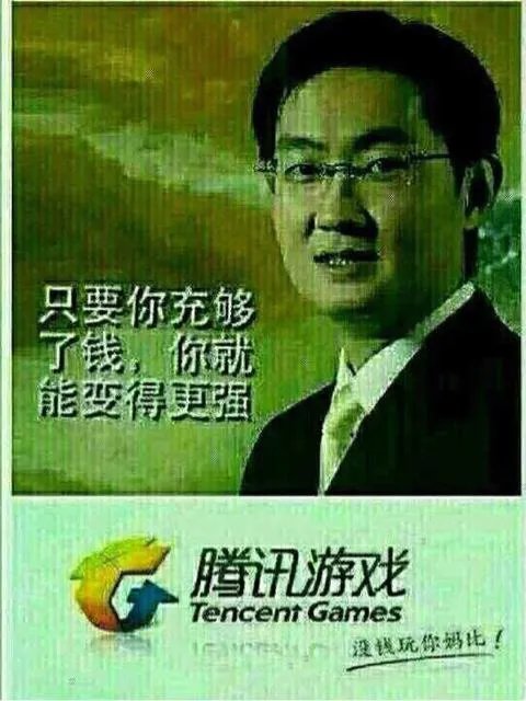 《王者荣耀》中的1200金币幸运英雄宝箱是什么？