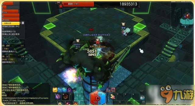 冒险岛2超链接之树怎么打 超链接之树打法介绍