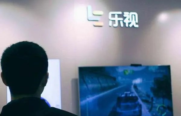 乐视转战直播带货战绩惨淡，直播30天仅卖出2万元，他们能复制新东方吗？