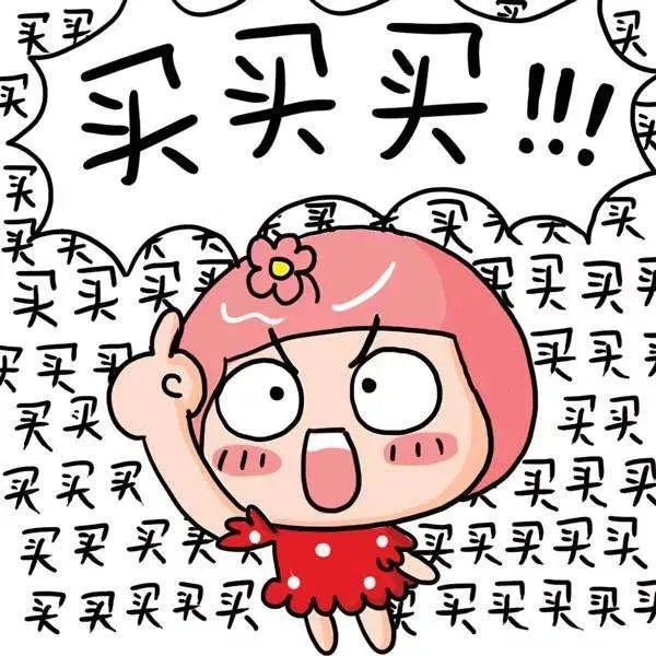 有哪些不错的海淘网站可以推荐？