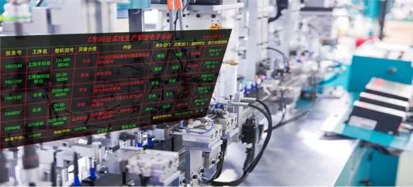 电子看板有哪些特点？