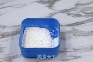 网红香蕉抱抱蛋糕