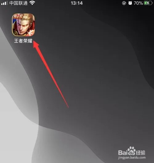 王者荣耀怎么获得夏洛特英雄