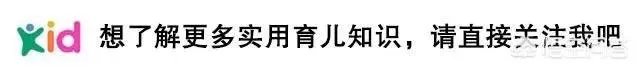 孩子的爷爷奶奶、外公外婆应该在育儿过程中起到哪些积极作用？