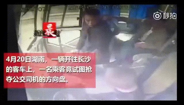 大巴车坠江，逃生的几率有多大？