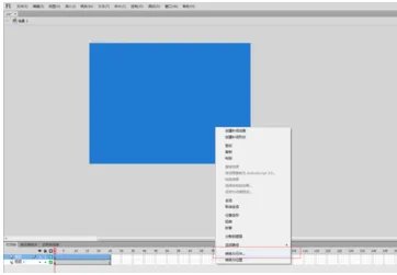 在网页制作中flash怎么加超链接