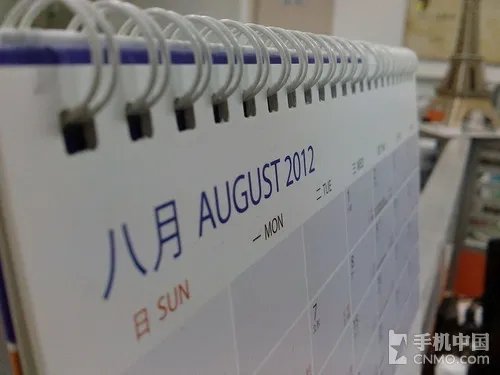 1.5GHz四核高端旗舰 LG P880行货评测