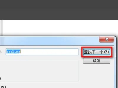 为什么玩穿越火线不能全屏