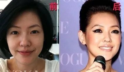 美瞳前后对比