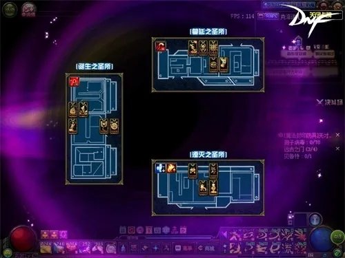 DNF6月22日全新版本更新 卢克Raid模式登场