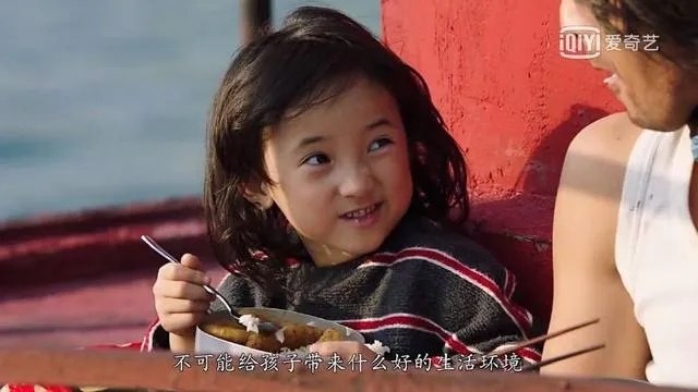 黄磊版《深夜食堂》被吐槽的面目全非，这部剧究竟毁在哪个点？