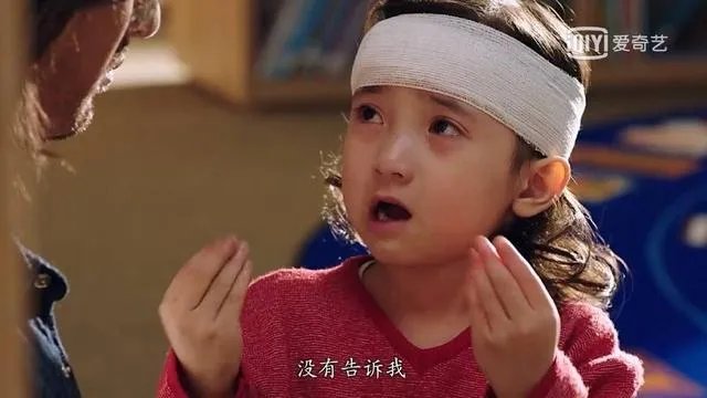 黄磊版《深夜食堂》被吐槽的面目全非，这部剧究竟毁在哪个点？