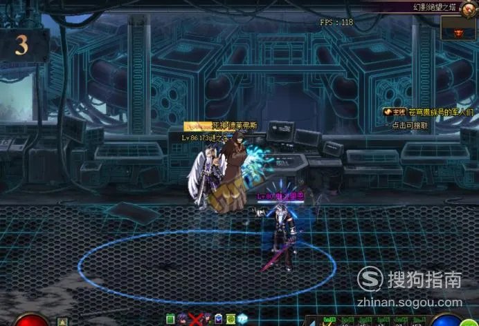 绝望之塔98层攻略