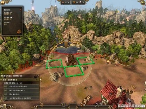 《工人物语7》中文版即日起全面在台上市