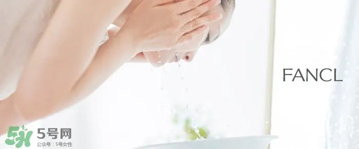 fancl洁面粉怎么用？fancl洁面粉使用方法