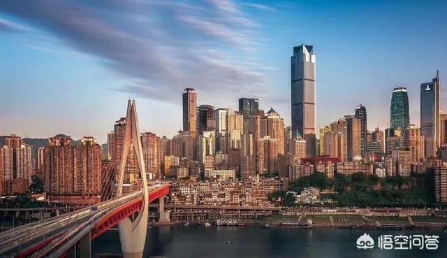 重庆的消费水平怎么样？