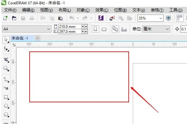 为什么CDR打开总是错误代码14001
