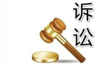 瑞幸咖啡将会面临什么样的处罚？