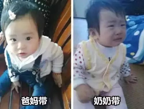 【潮童杀手】奶奶带和妈妈带的巨大反差，那画面我笑哭了！