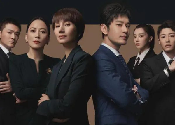 《玫瑰之战》片方表示拥有《傲骨贤妻》版权，两部剧都有哪些“雷同”之处？