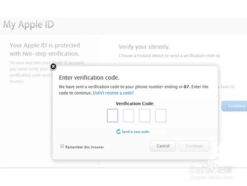 如何升级ios10公测版