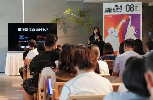 乐视转战直播带货战绩惨淡，直播30天仅卖出2万元，他们能复制新东方吗？