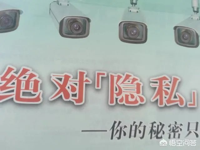 教室监控是摆设吗