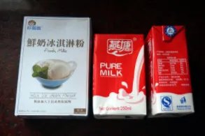 怎么做鲜奶冰淇淋