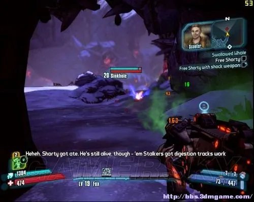 《无主之地2》全支线图文攻略