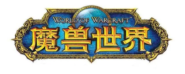 部落怎么去诺森德 去诺森德的方法