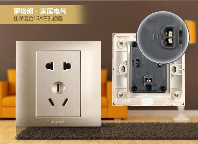 开关面板哪个牌子好 开关面板十大品牌