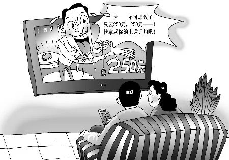 如何看待“直播带货必须提供回看功能”这一规定？