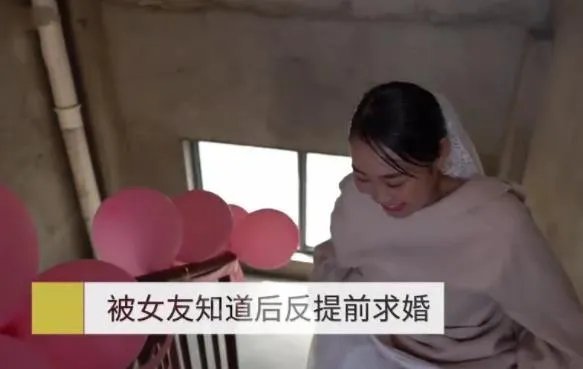 分期60年买钻戒什么情况 背后真实原因羡煞旁人