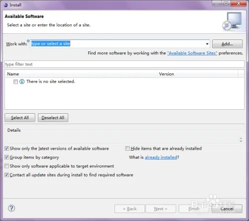 ADT的下载和配置