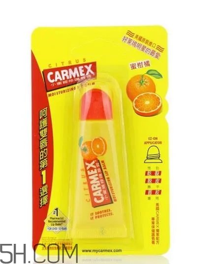 小蜜缇润唇膏安全吗？小蜜缇润唇膏是药妆吗？