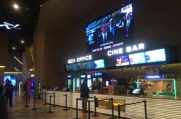 长春有哪些观影效果好的电影院？