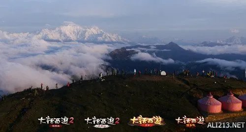 江湖之路！大话西游品牌宣传片《胡歌：致曾经的兄弟》幕后花絮