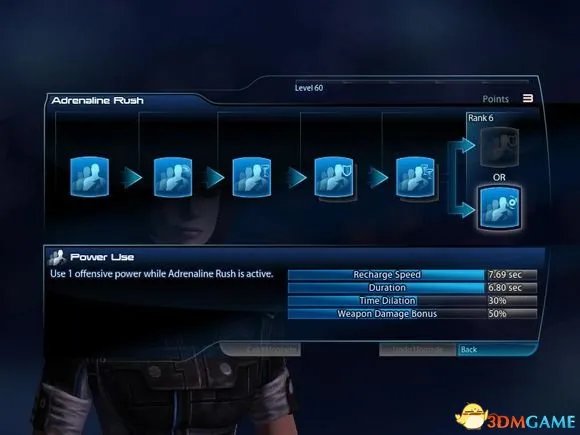 质量效应3 单人攻略战士篇 几种高效BUILD总结