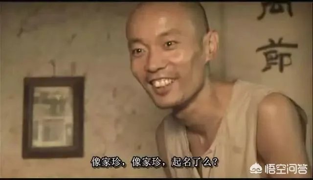 如何评价演员葛优?