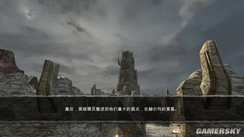 《掠夺之剑：暗影大陆》免安装中文版下载发布