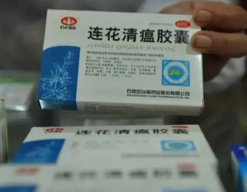 连花清瘟部分药店“卖断货”！其他新冠药物的进展如何？