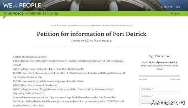 如何看美新闻媒体要求政府就解散和关闭德特里克堡进行全面解释呢？