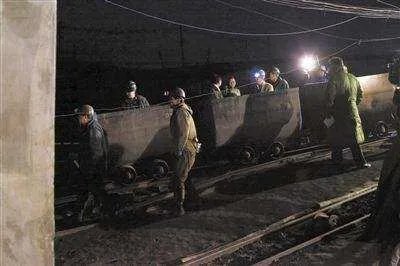 山西煤矿发生透水事故，是否造成人员伤亡？