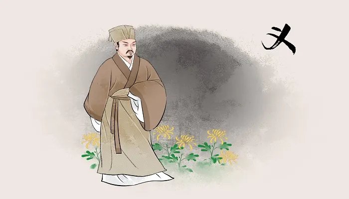 正气歌表达了什么样的思想