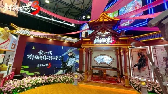 西山居CJ绝美古风展台成打卡圣地！怀旧服试玩现场沸腾